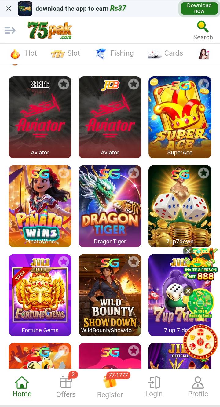 75 PAK Game Download