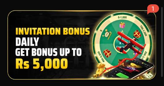 J188 Game Download
