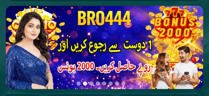Bro 444 Game Download