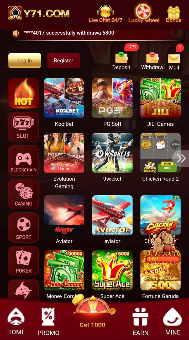 Y71 Game APK