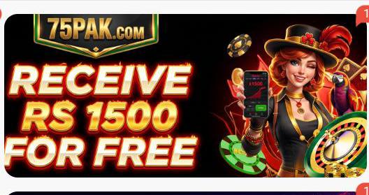 75 PAK Game App